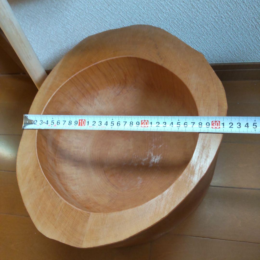 ミニうす　臼と杵　美品