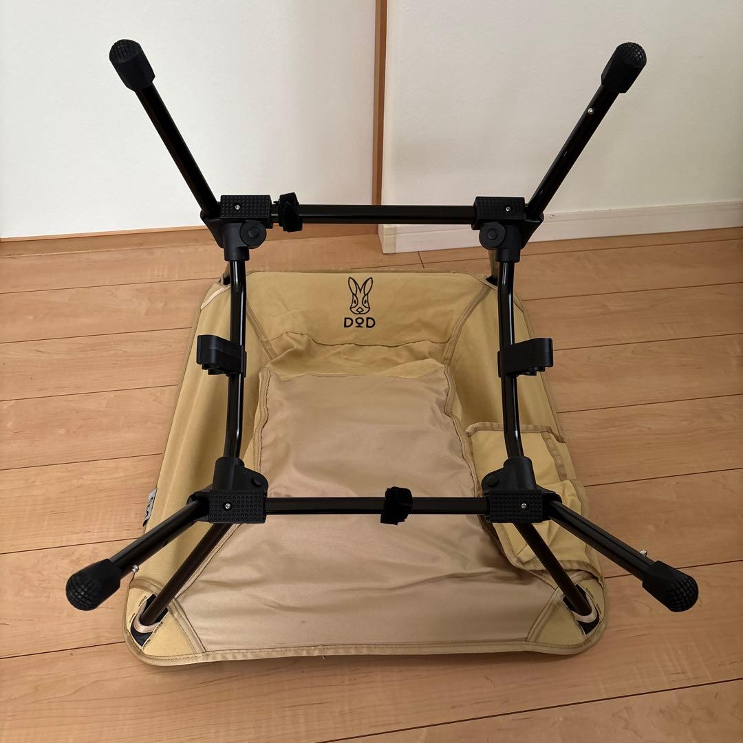 【紅芋様】DOD スゴイッス タン 2脚