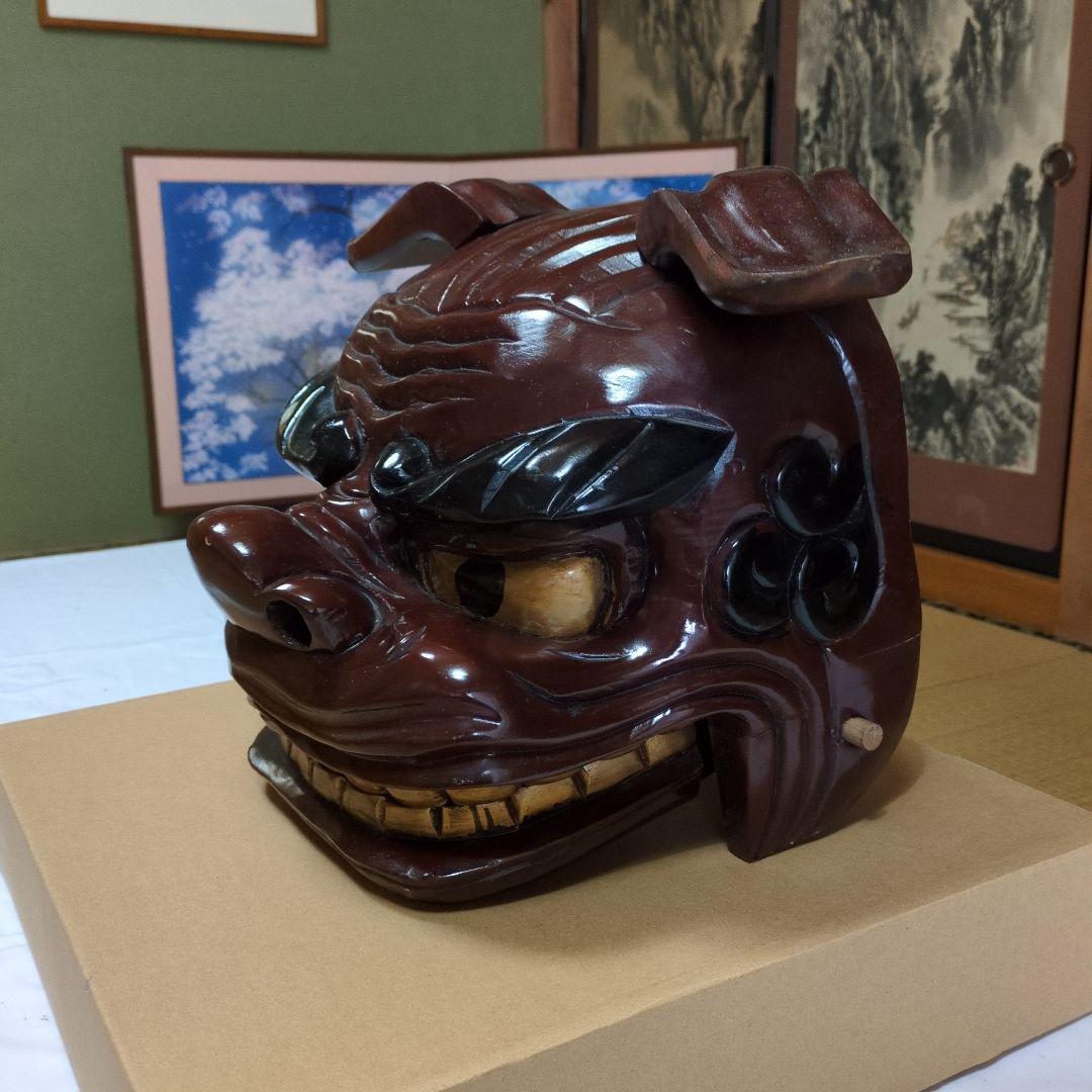 厄除(獅子頭)一刀彫名品(値下げ断行)
