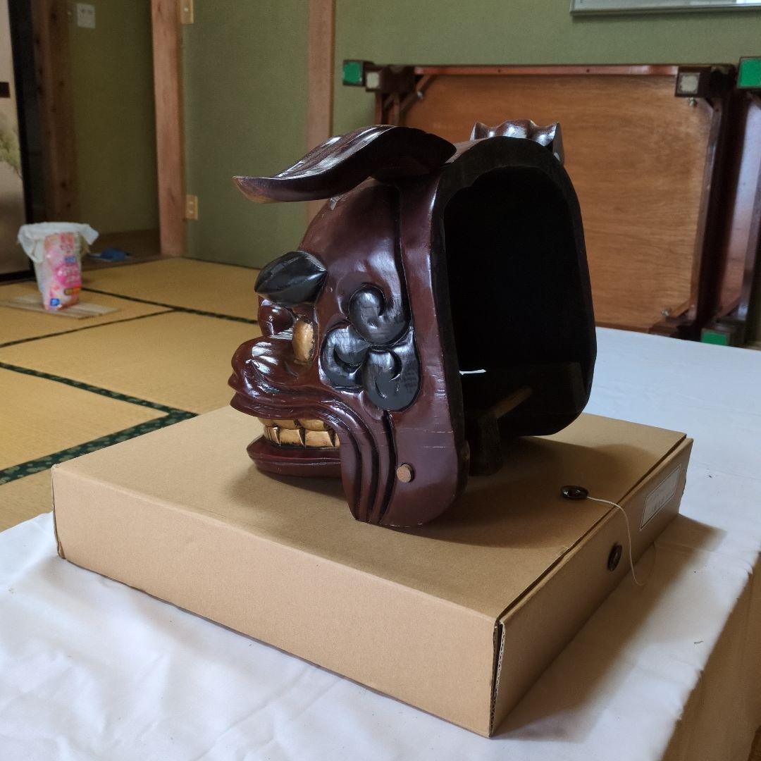 厄除(獅子頭)一刀彫名品(値下げ断行)