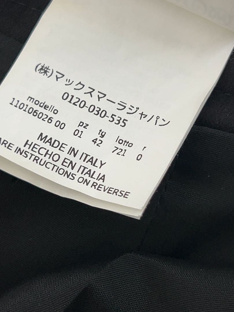 【美品】MaxMara プリーツスカート 42 L相当 XL可 金ボタン