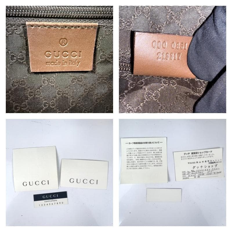 美品 GUCCI ミニボストン キャンバス レザー シェリーライン ロゴ金具