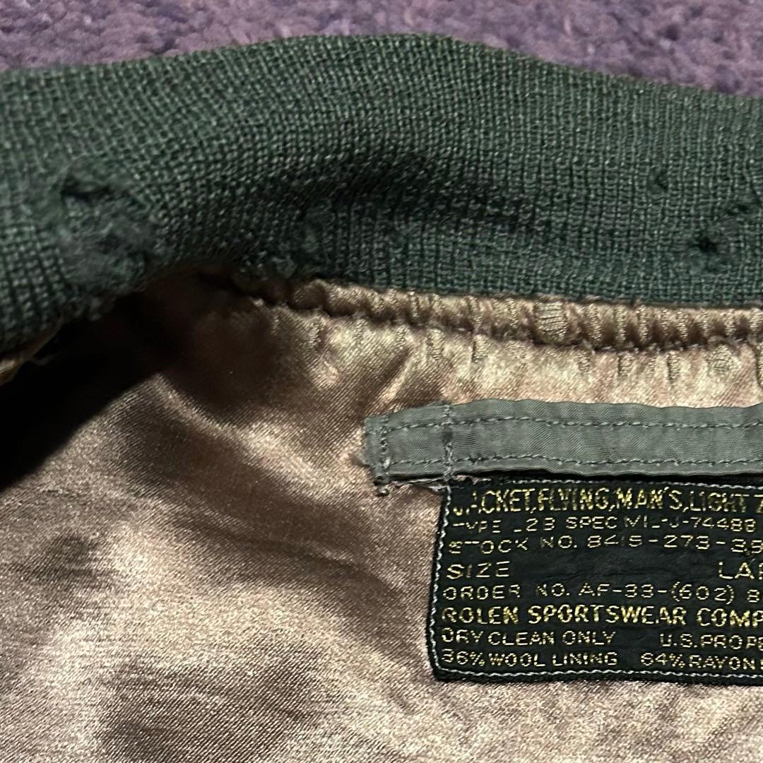 美品 実物 50s USAF L-2B オリジナル Lサイズ 7448B セージ