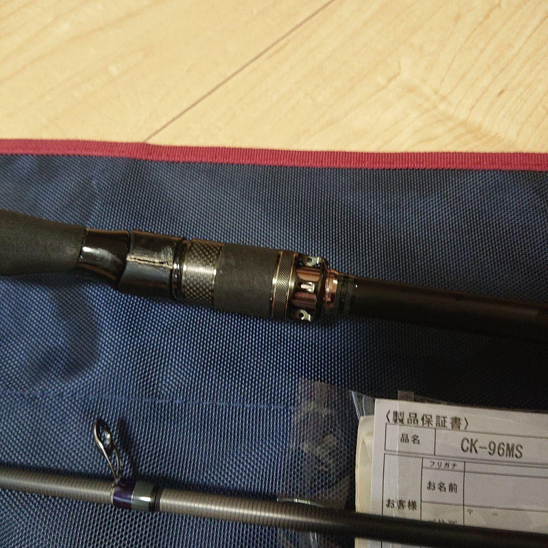 ジャンクです　メガバス　空海　CK-96MS シーバスロッド