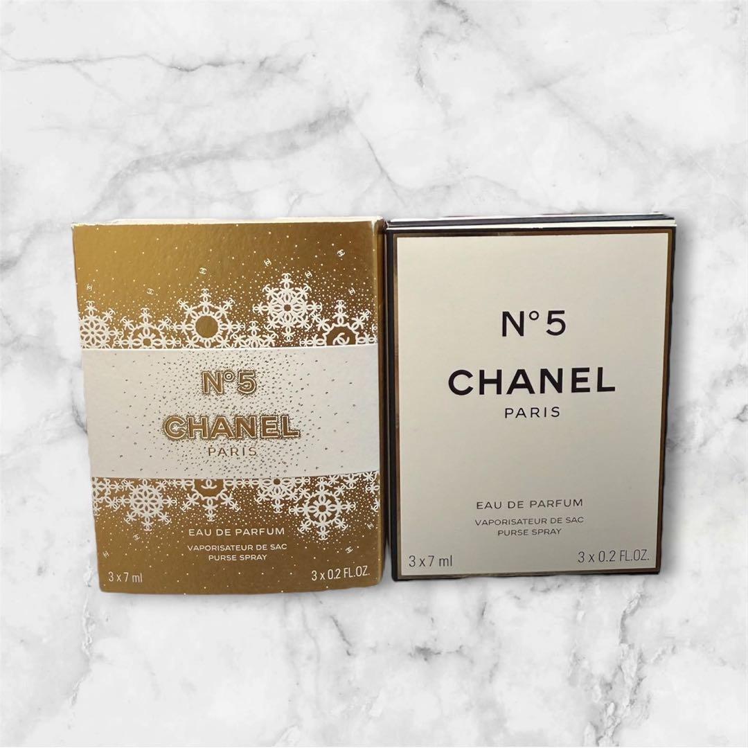 CHANEL N°5 オードゥパルファム パーススプレイ限定品　美品