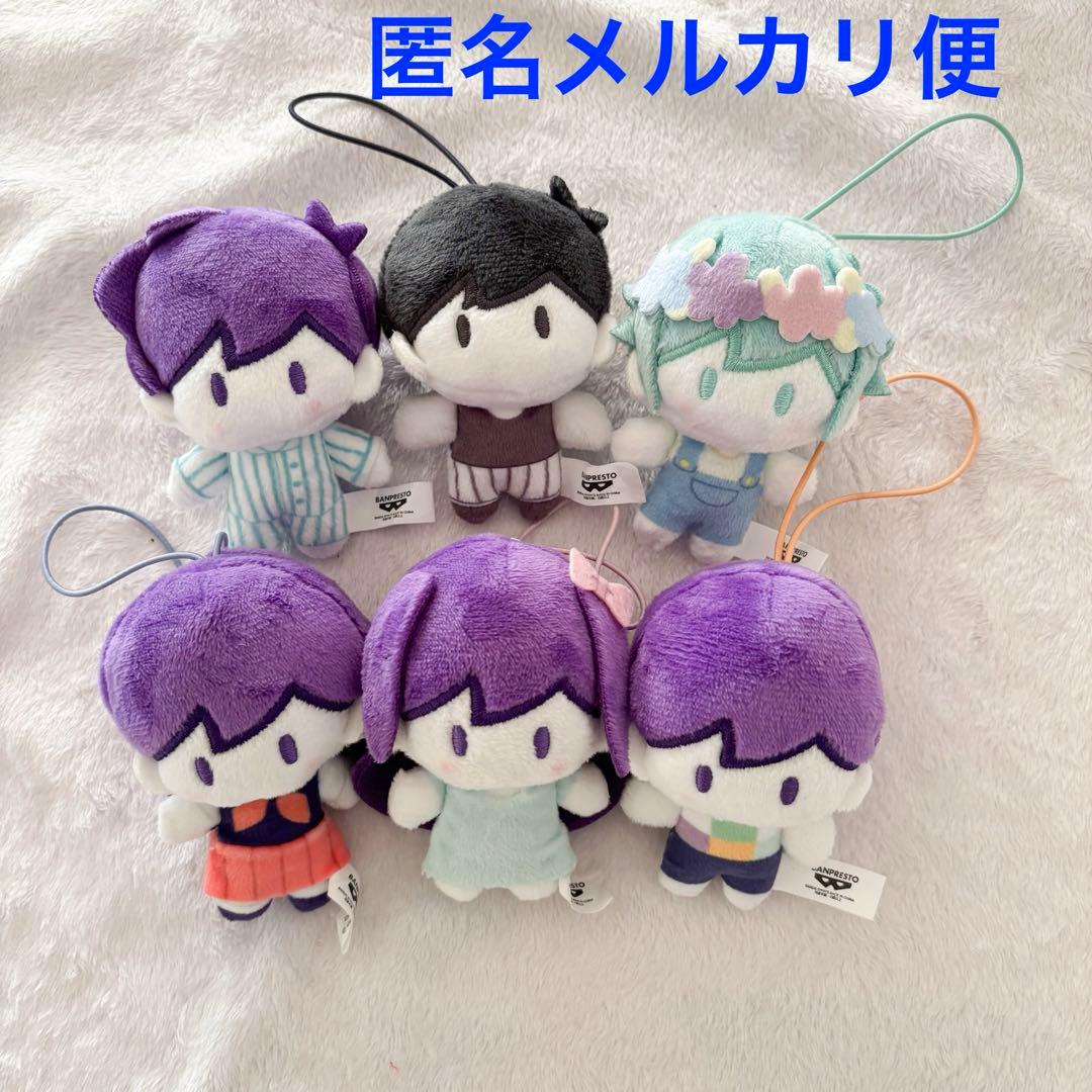 OMORI おともだちといっしょぬいぐるみ　ヘッドスペース　全６種セット