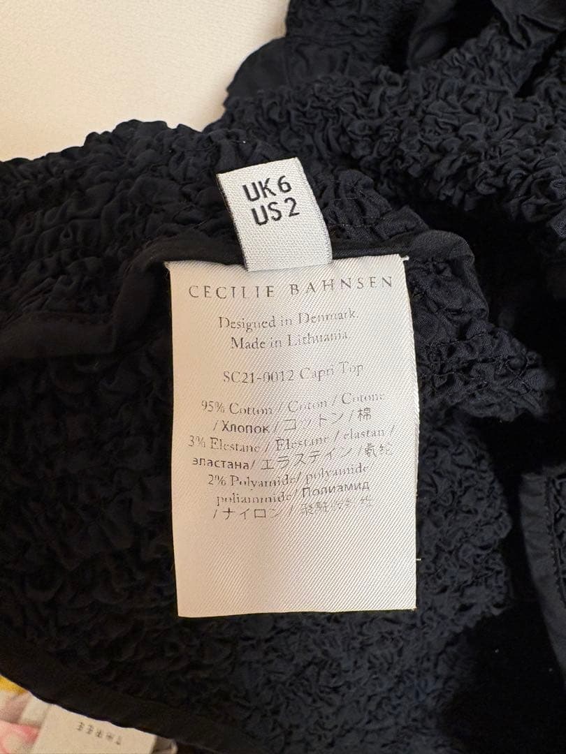 cecilie bahnsen セシリーバンセン CapriTopブラウス