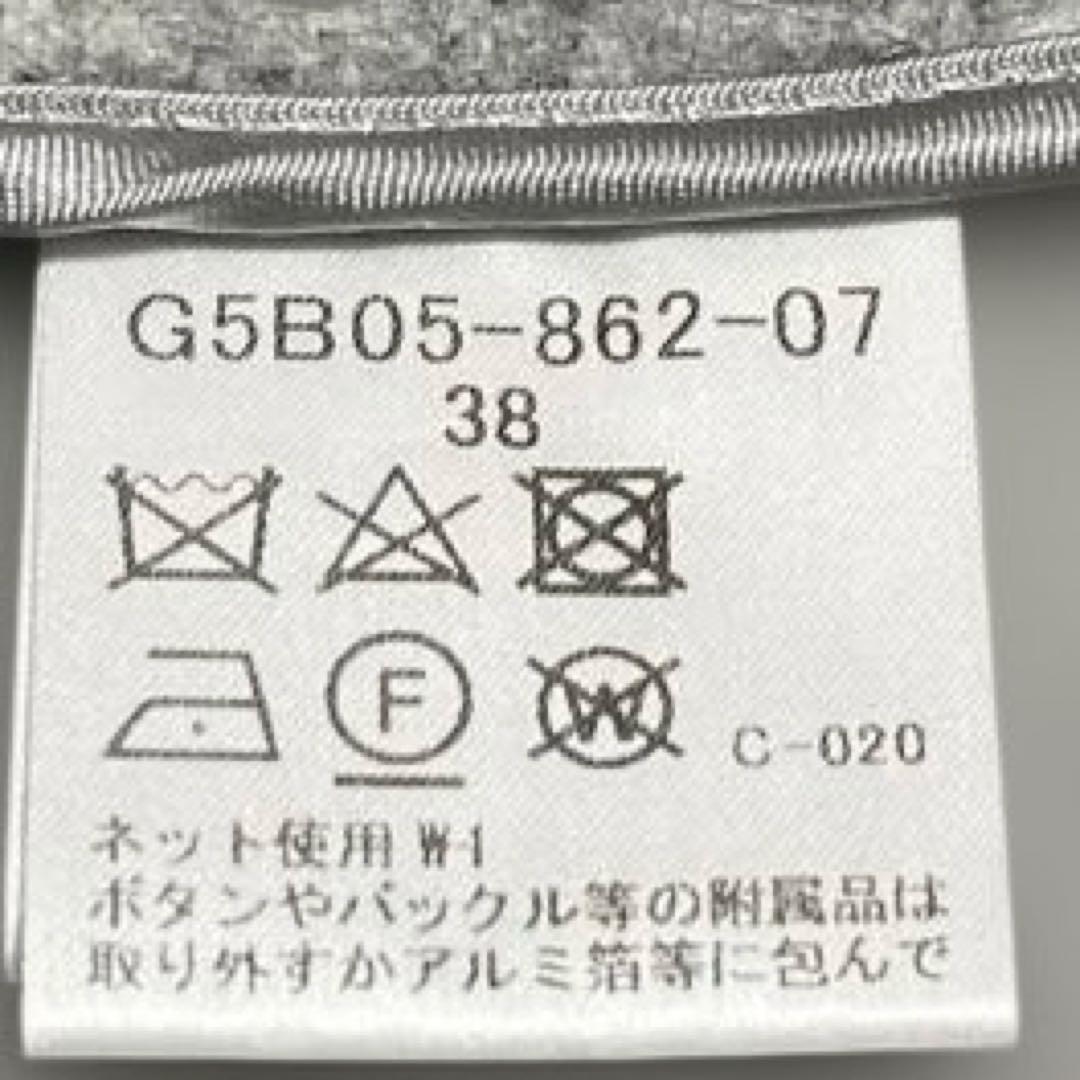 【美品】マッキントッシュロンドン メルトンウール　ダッフルコート　ロング　38