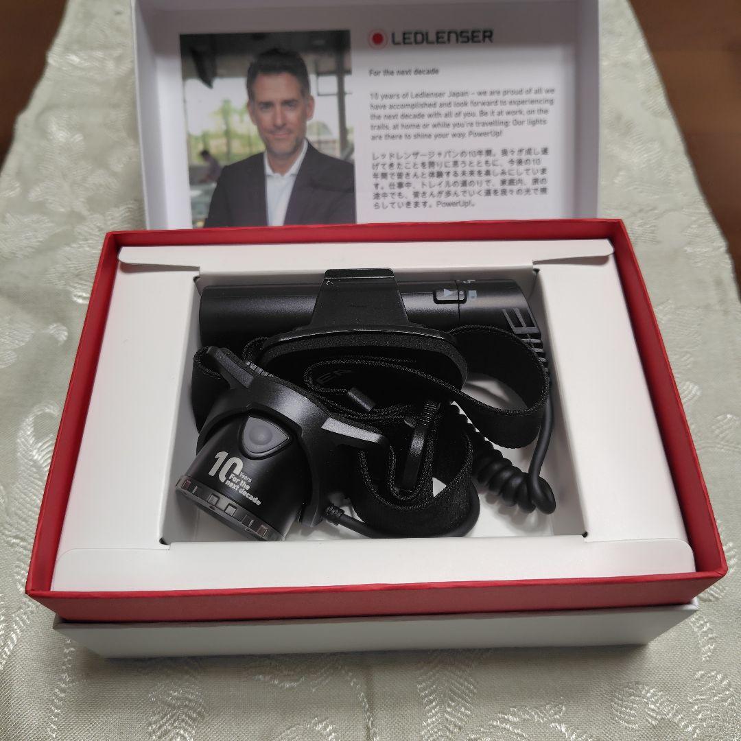 LEDLENSER H8R ヘッドランプ 10周年特別版