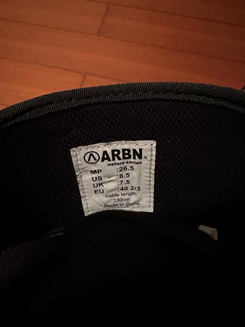 ARBN スノーボードブーツ ブラック　26.5㎝