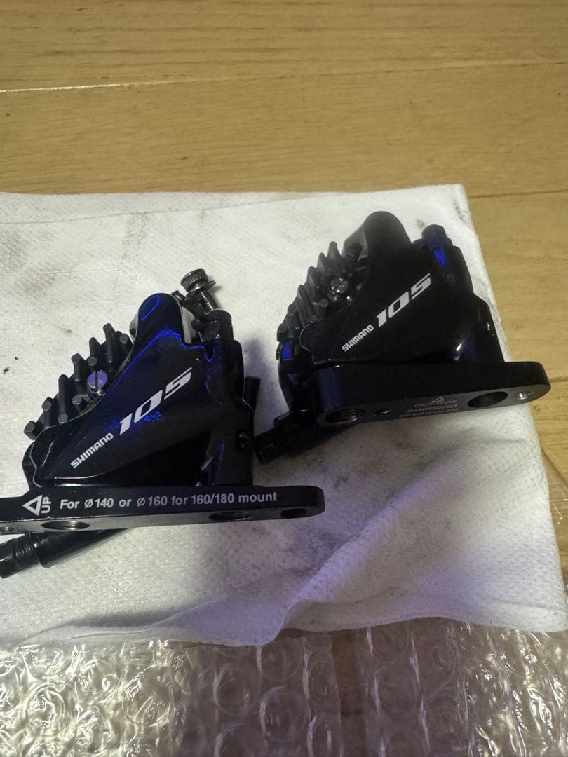 Shimano 105 コンポーネントグループセット