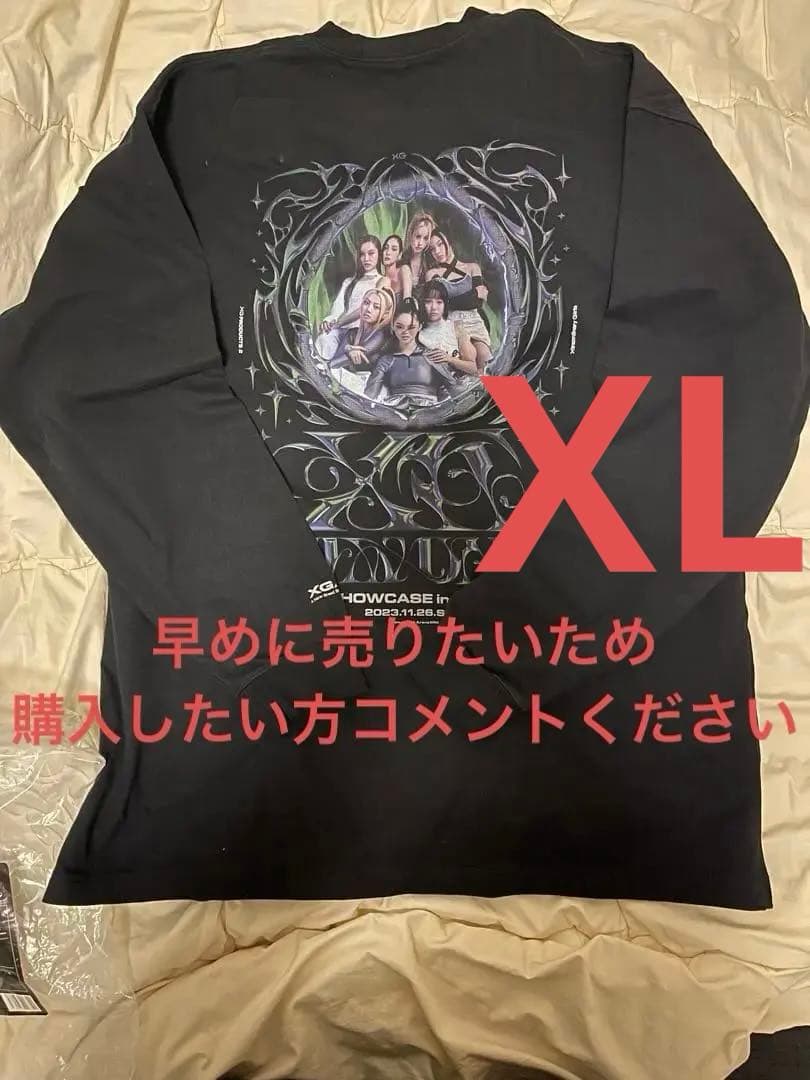 XG GUCCIMAZE ロングスリーブ　tee