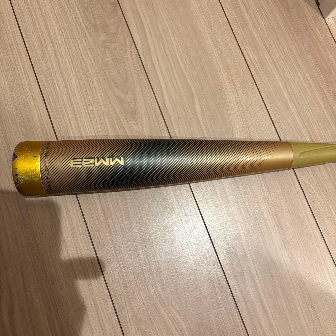 SSK mm23 84センチ　720g