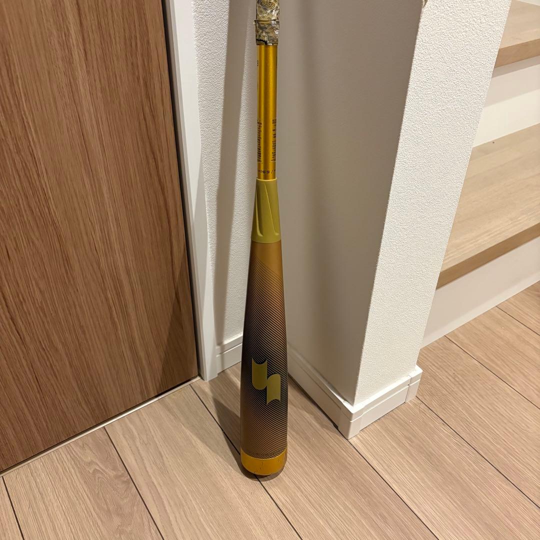 SSK mm23 84センチ　720g