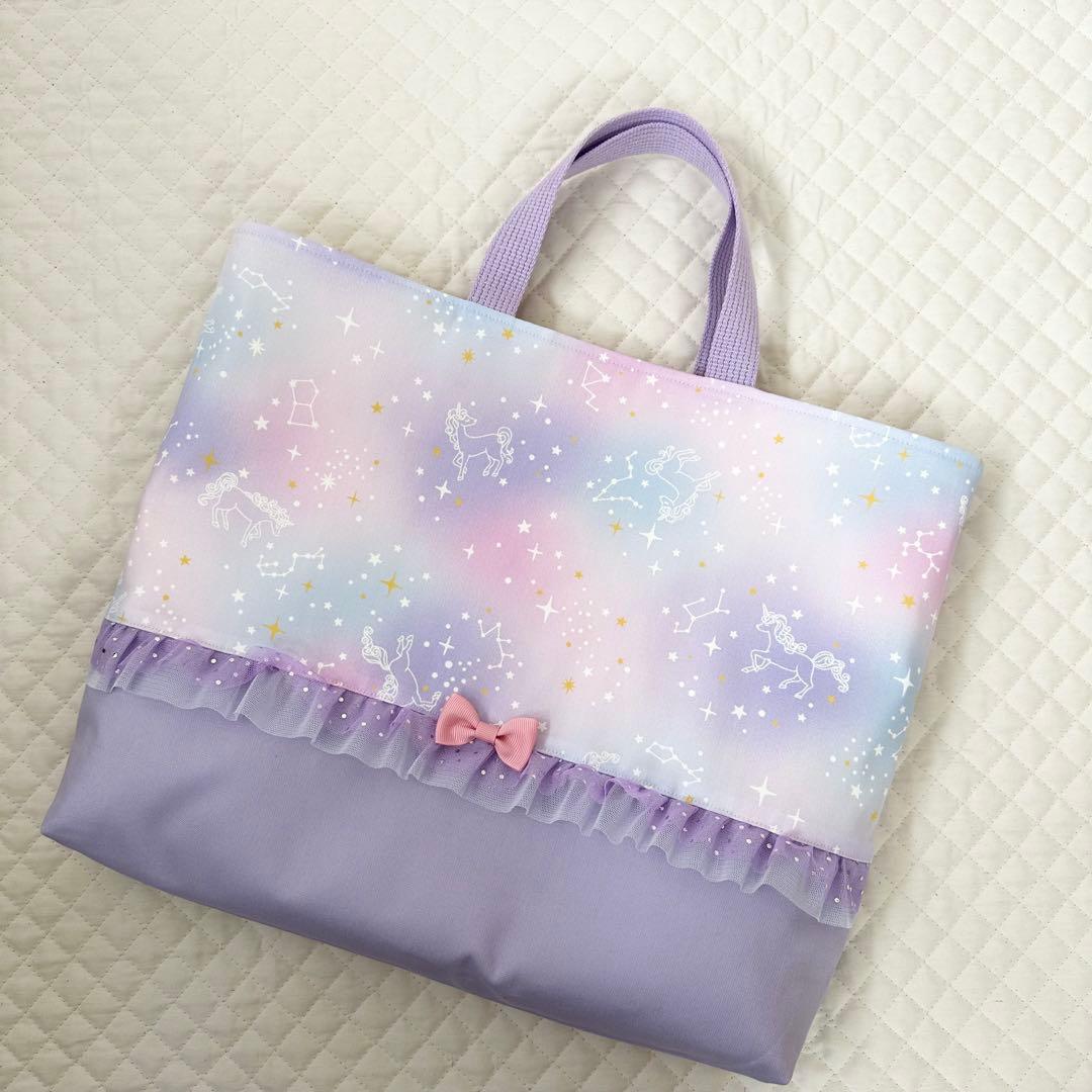 みみちゃん⭐︎レッスンバッグ等5点⭐︎女の子入園入学セットハンドメイド