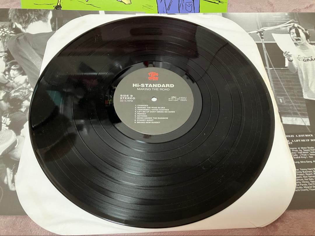 8*8様 Hi-STANDARD Making the Road レコード