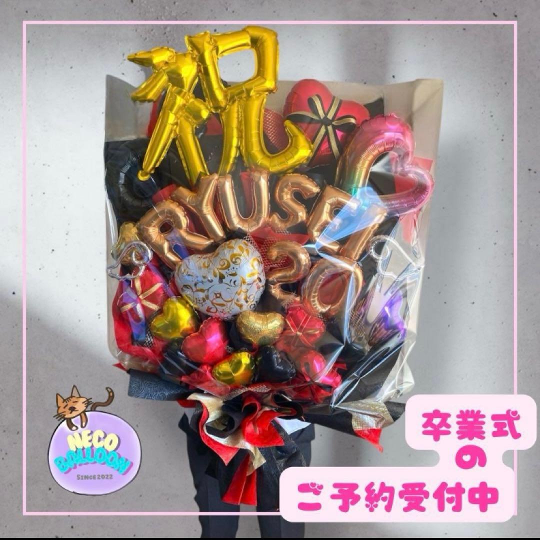 わたし