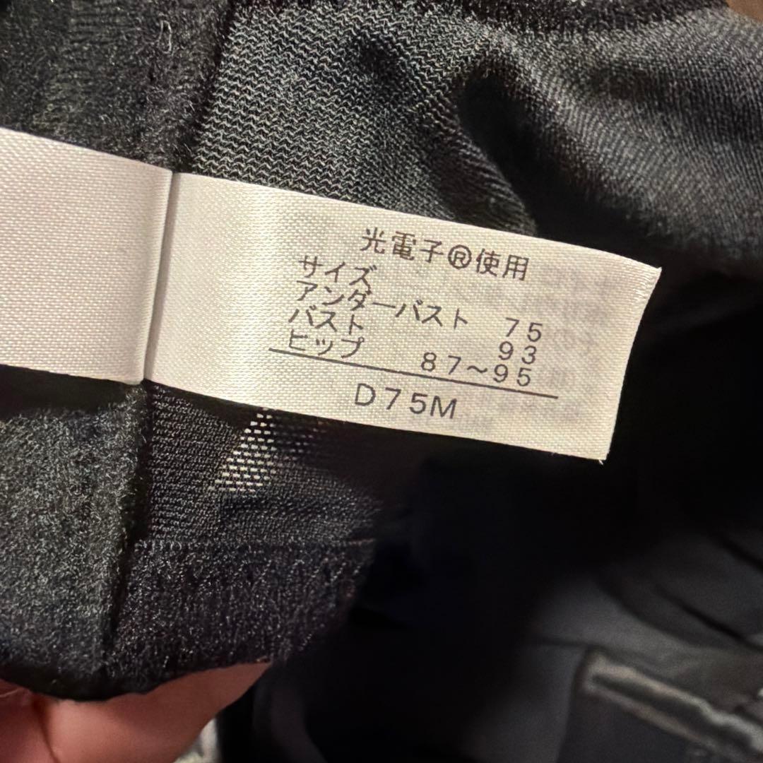 新品未使用グラントイーワンズ Tバックボディースーツ D75M LALA
