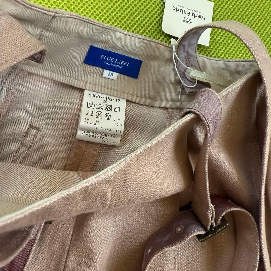 BLUE LABEL ブルーレーベルクレストブリッジ　サロペット　ピンク　38