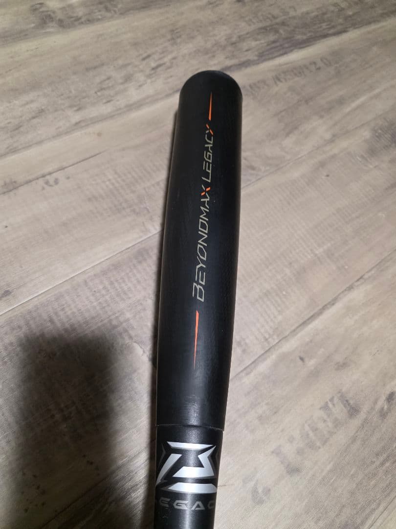 こ*し様 ビヨンドマックスレガシー ミドルバランス 83cm720g