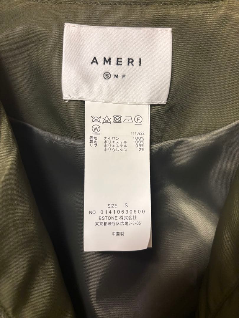AMERI アメリ　MODERN MILITARY SET JACKET S