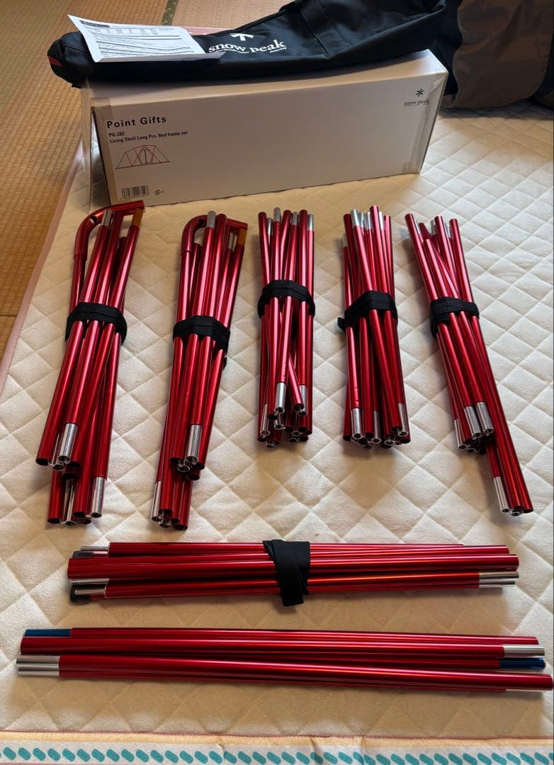  peak リビングシェルロングProレッドフレームセット