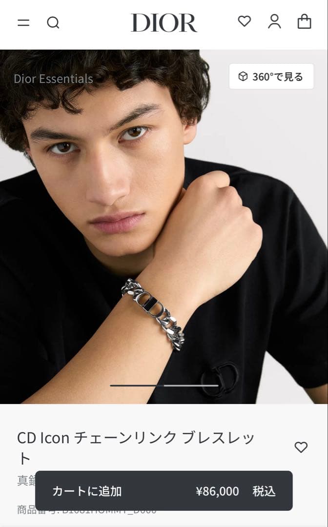 Christian DIOR ブレスレット
