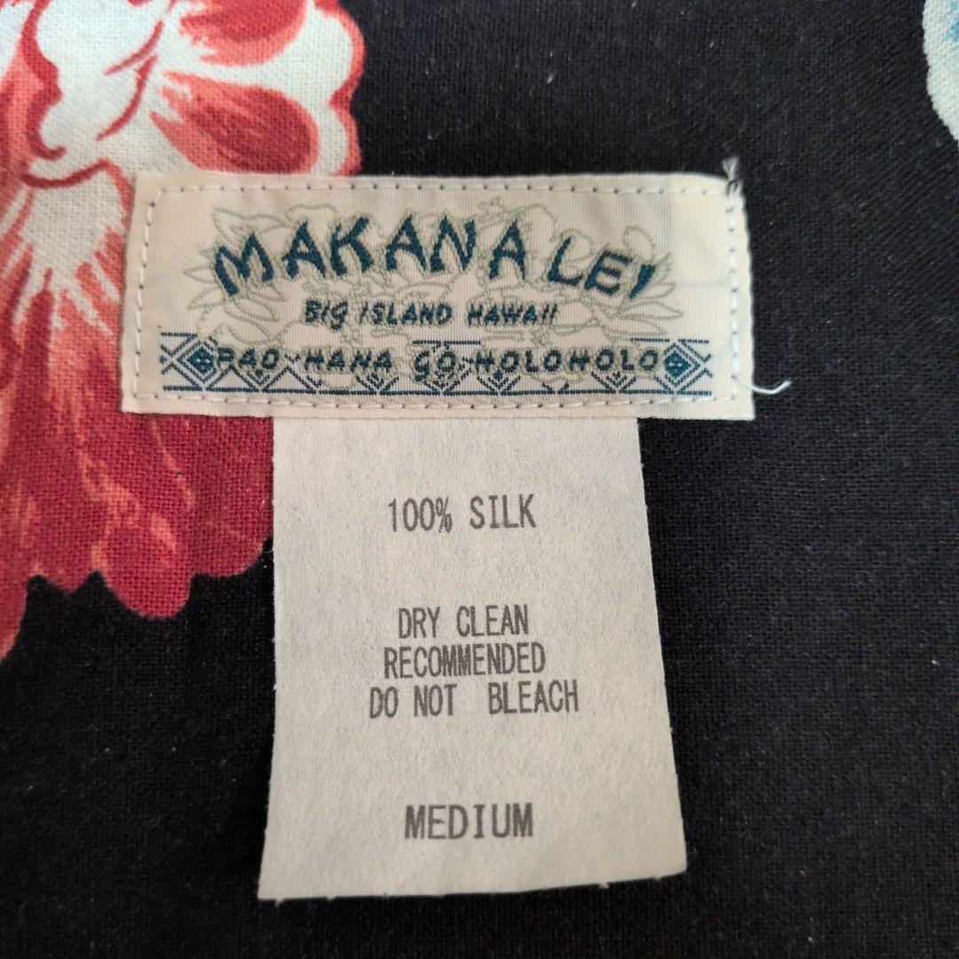 【未使用級】マカナレイ 長袖アロハシャツ M シルク 獅子 牡丹 和柄