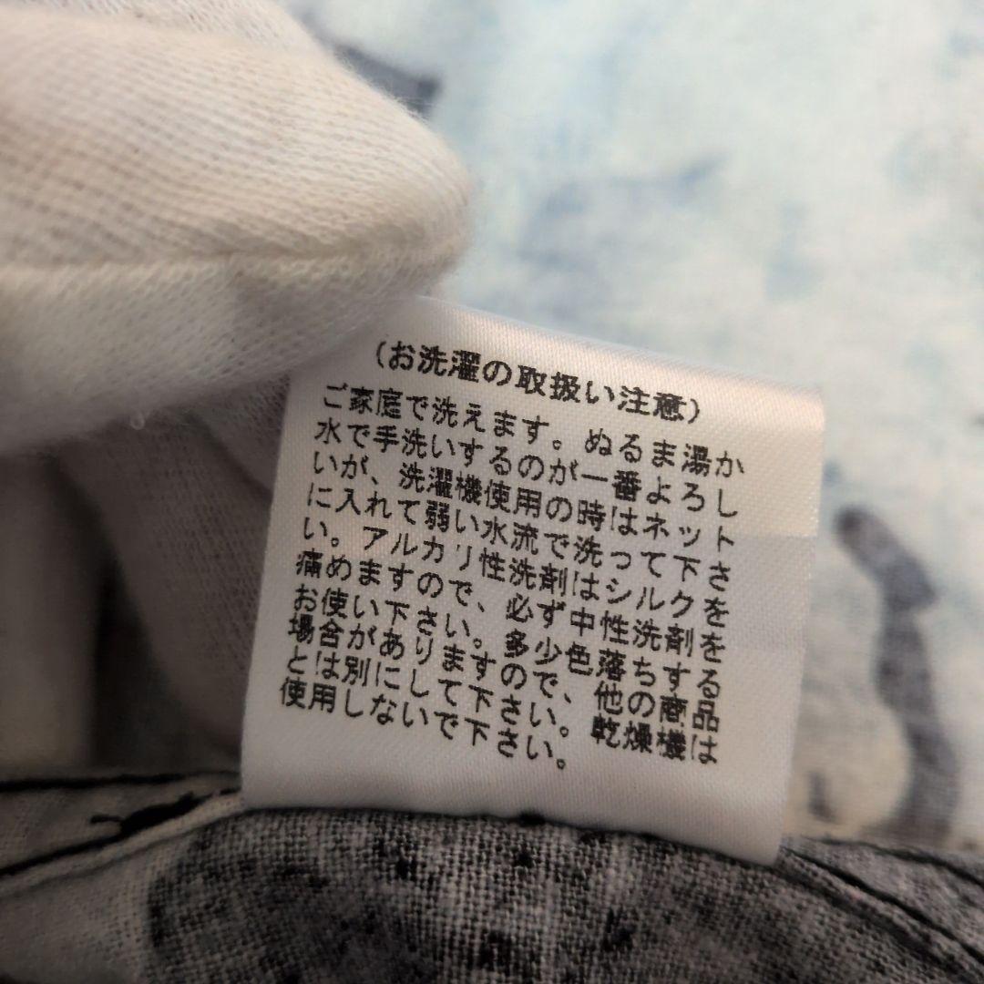 【未使用級】マカナレイ 長袖アロハシャツ M シルク 獅子 牡丹 和柄