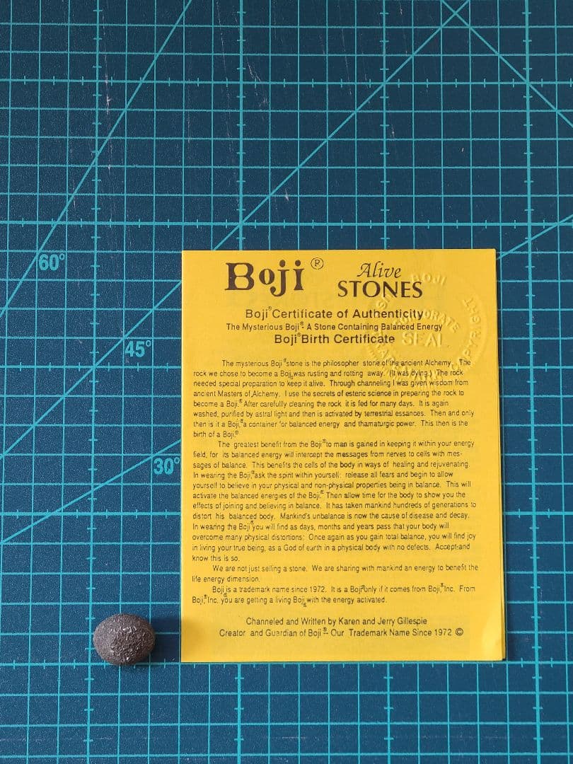 ボージーストーン①　レインボーボージーストーン　Boji Alive STONS