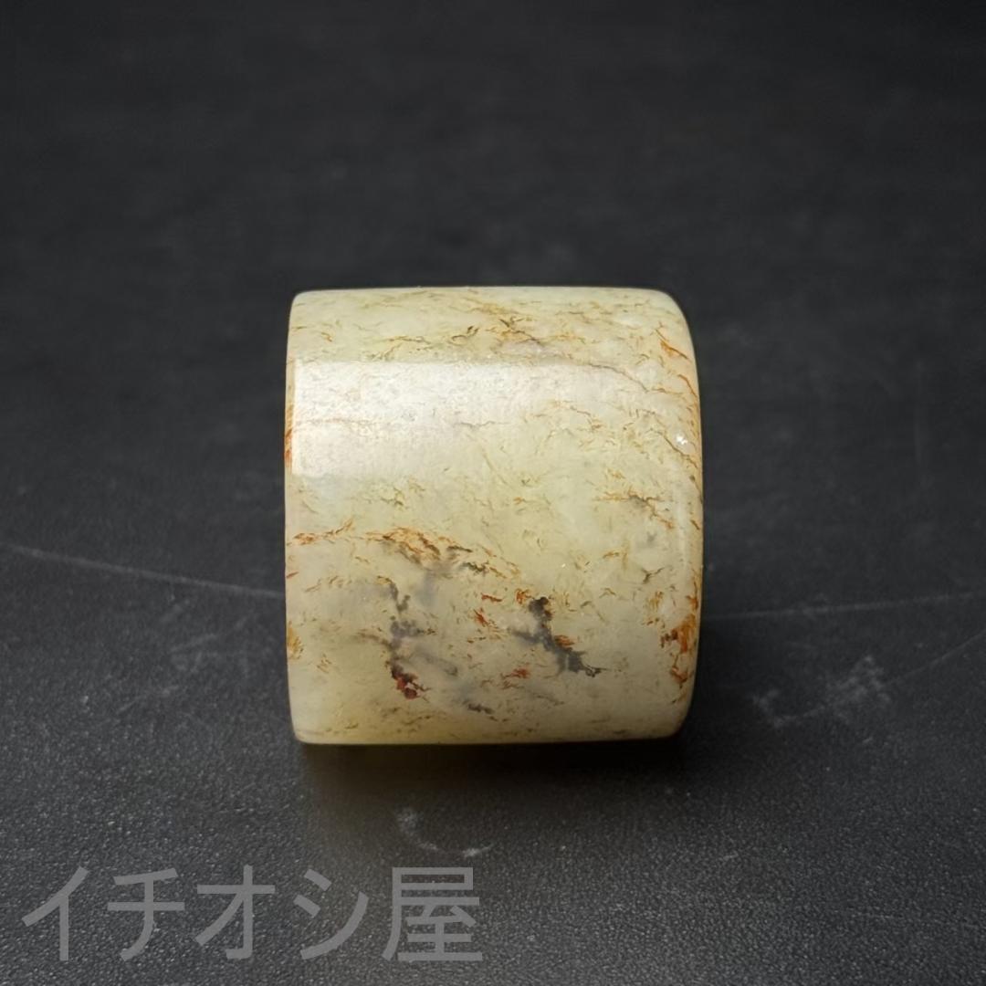 中国古美術【和田古玉 高古玉 リング】牛毛沁色 古玉 裝身具 天然石 細工 彫刻
