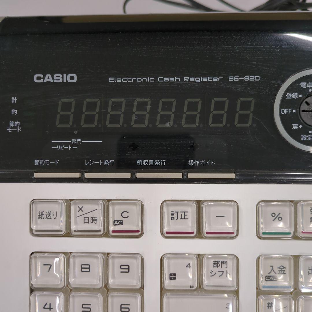 CASIO 電子レジスター SE-S20 58mm レシート印刷