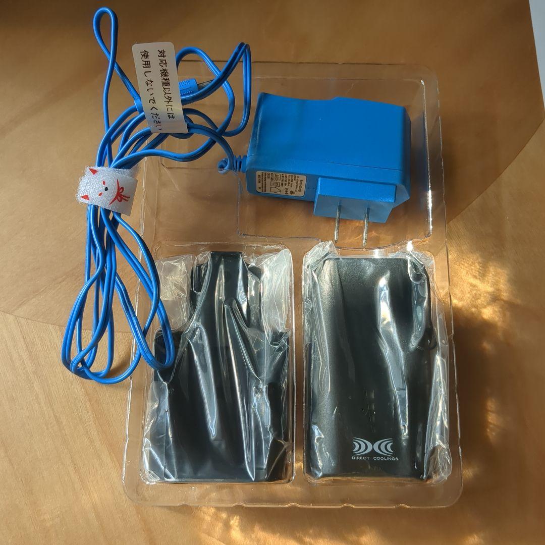 Babyhopper 空調付き抱っこ紐ケープ ベージュ バッテリーセット