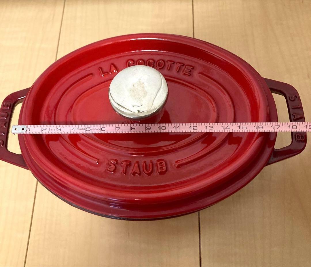 staub la cocotte 17 オーバル チェリー