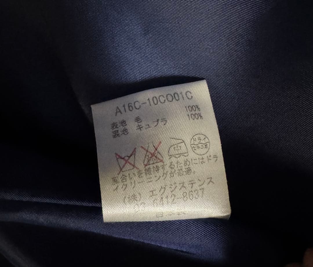 美品★MARKAWARE トレンチコート 2 カシミヤニット