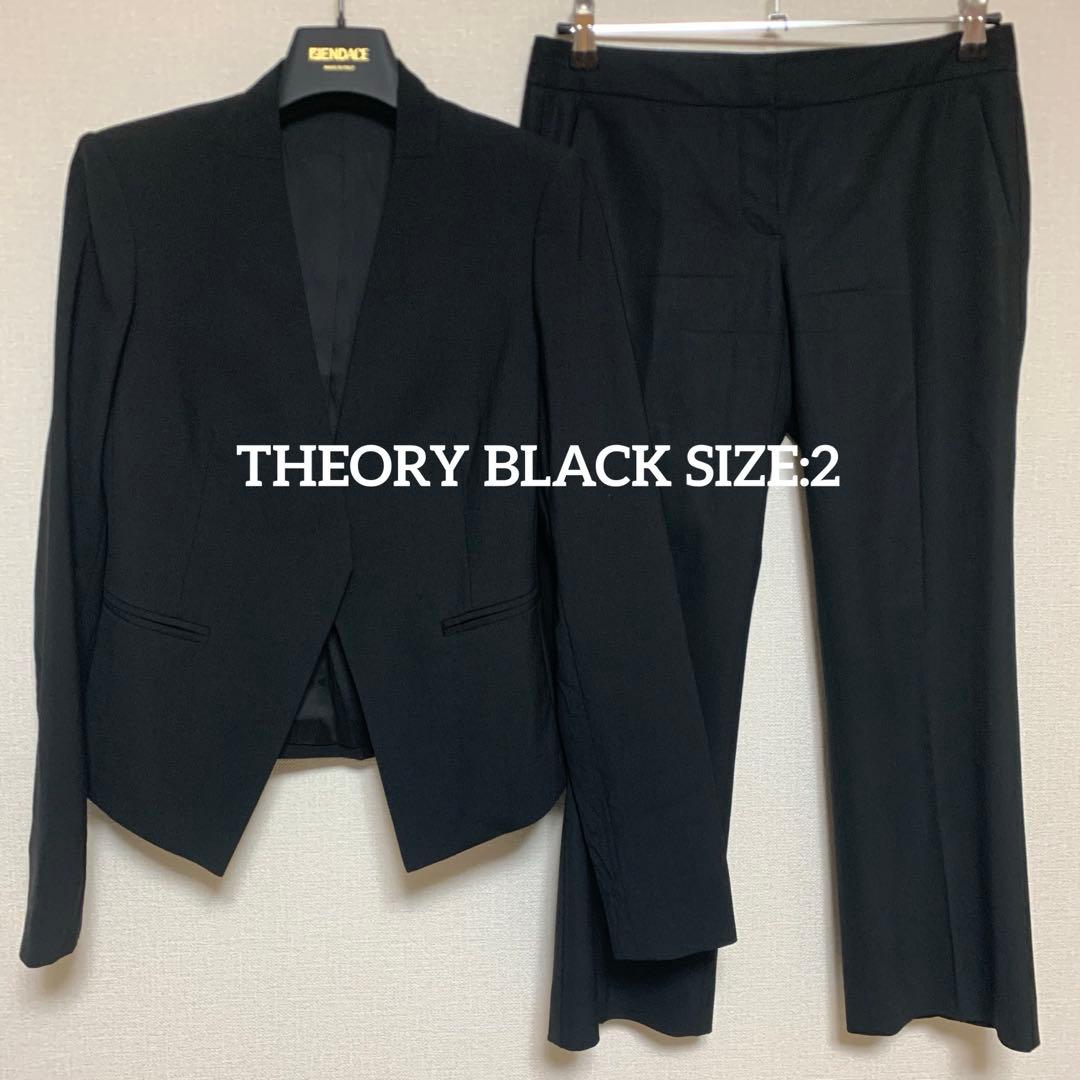 セオリー　ノーカラー　パンツスーツ　2 ブラック　フォーマル　セットアップ