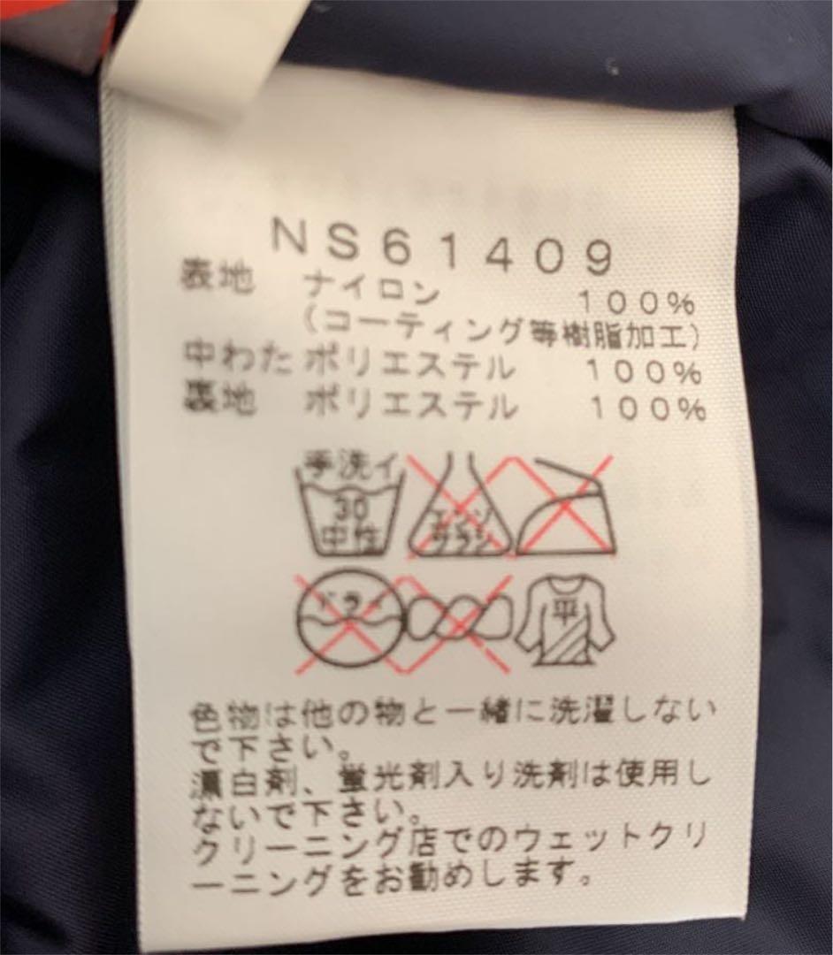 THE NORTH FACE ノースフェイス　スノーボードウェア