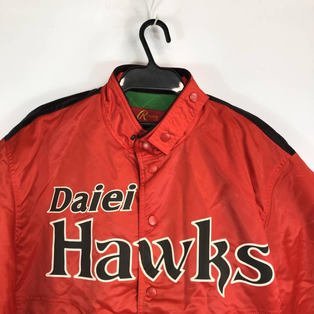 90s ローリングス 福岡ダイエーホークス　スタジャン LLサイズ オレンジ系