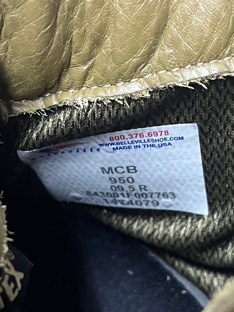 米軍実物 BELLEVILLE 950 海兵隊 MCB ゴアテックス 9.5R