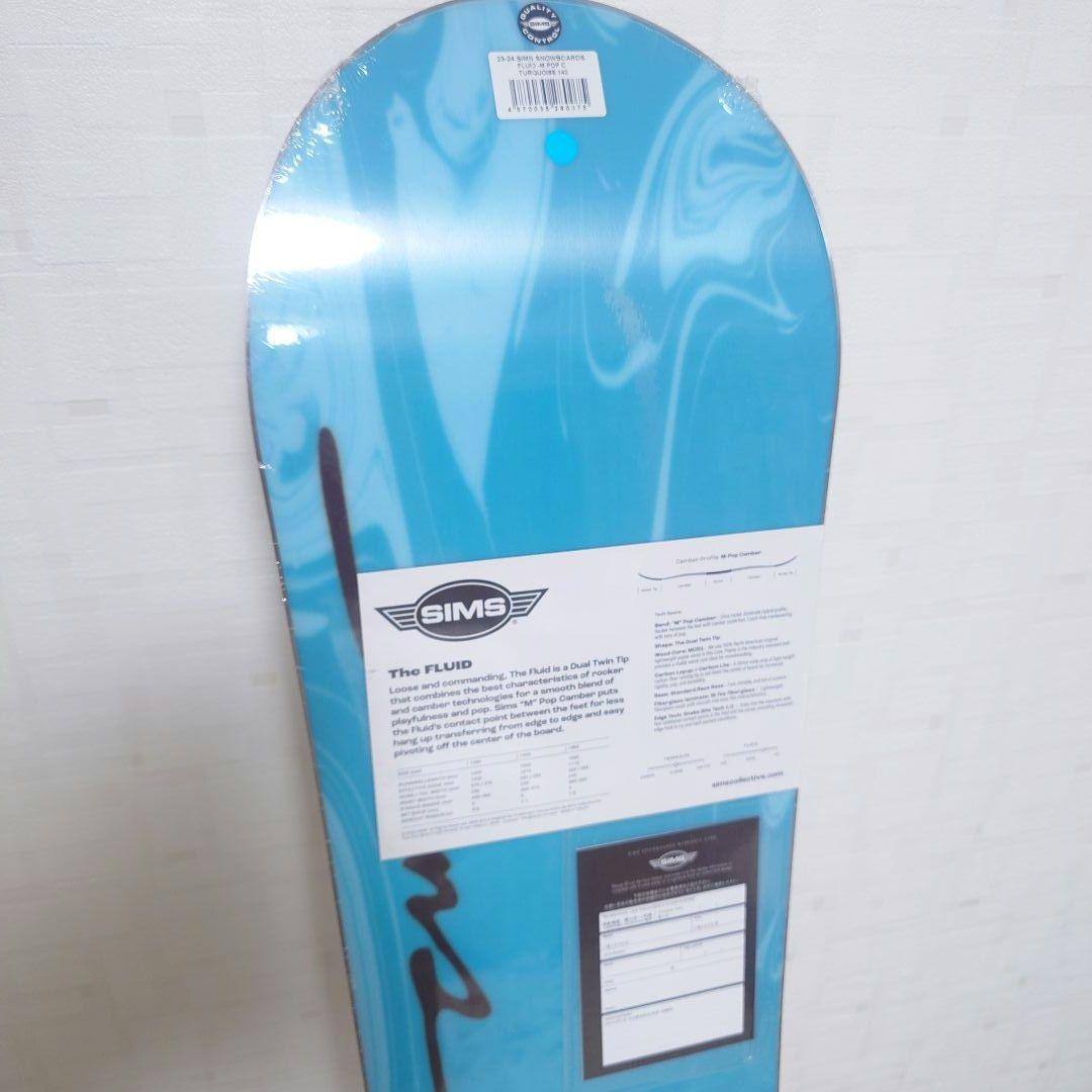 新品未使用SIMSシムスFLUIDフルイド142　スノーボードグラトリレディース
