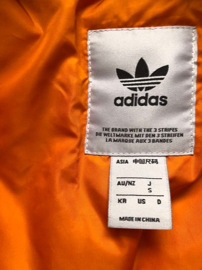 美品 adidas Originals JD3743 ボンバージャケットMA1黒