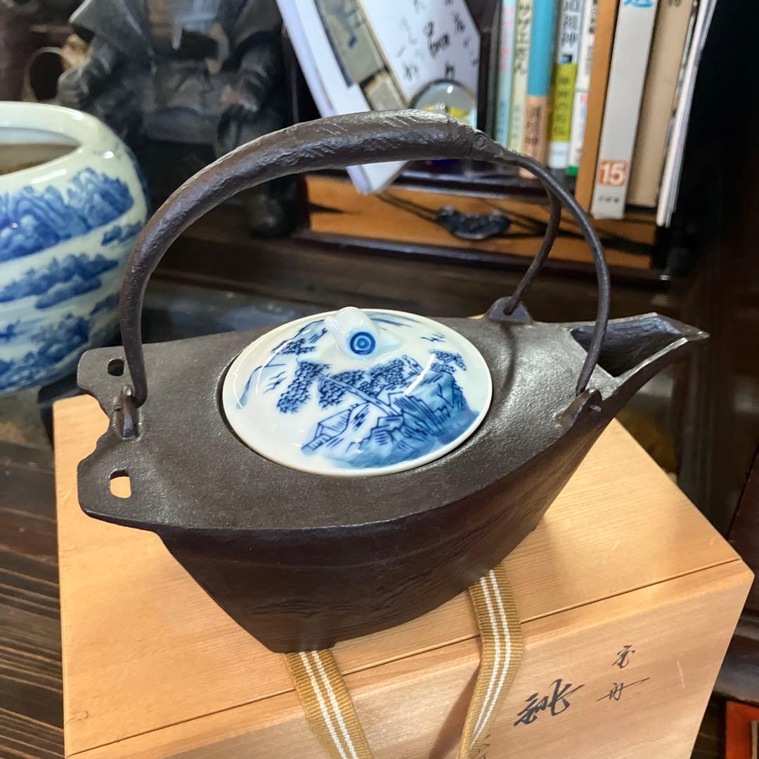 酒器　鉄瓶　宝船銚子　祥瑞替蓋　共箱あり