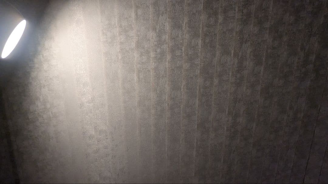 ニチベイ アルペジオ バーチカルブラインド、レールなし／スラットのみ、29枚