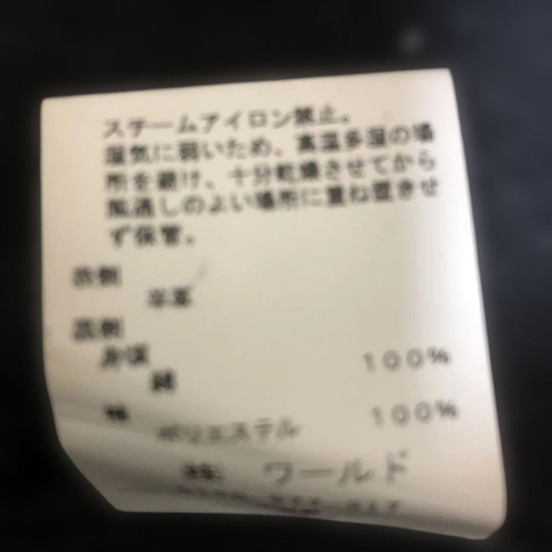 美品　UNTITLED ブラック　レザージャケット サイズ4