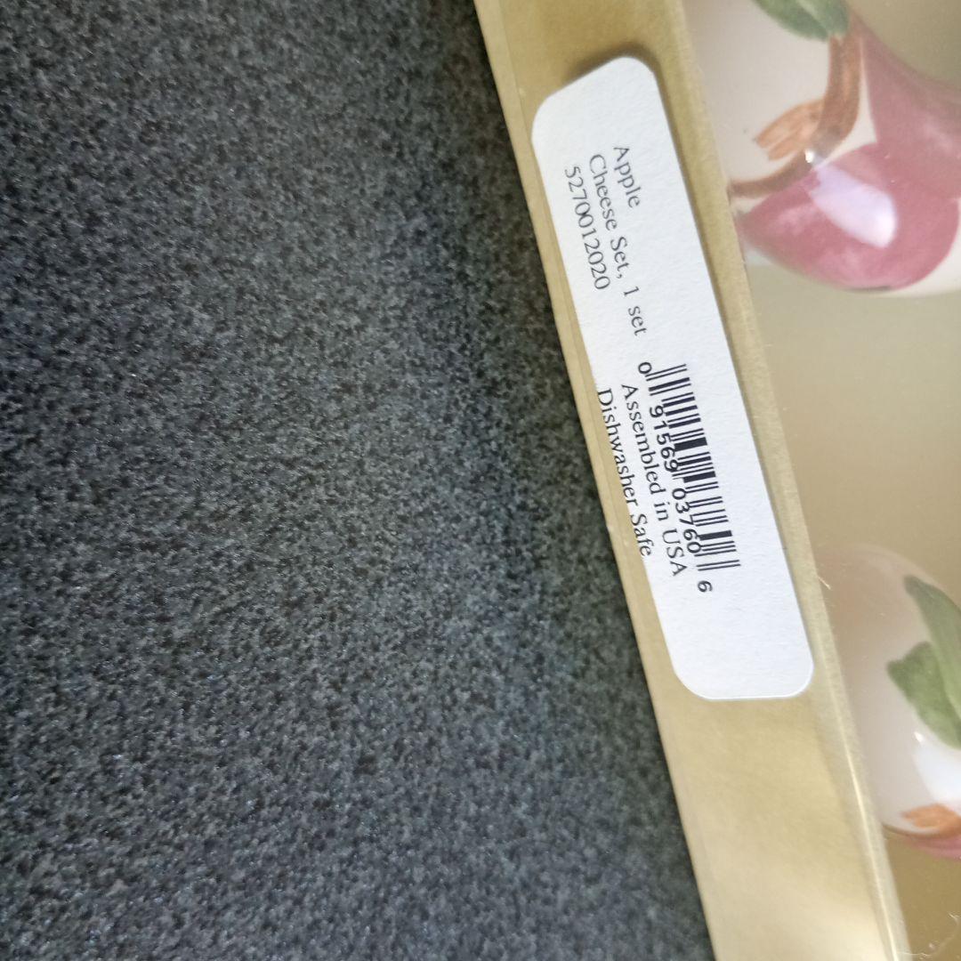 超レア品❤️新品未使用✨ヴィンテージ✨フランシスカン 入手困難 廃番