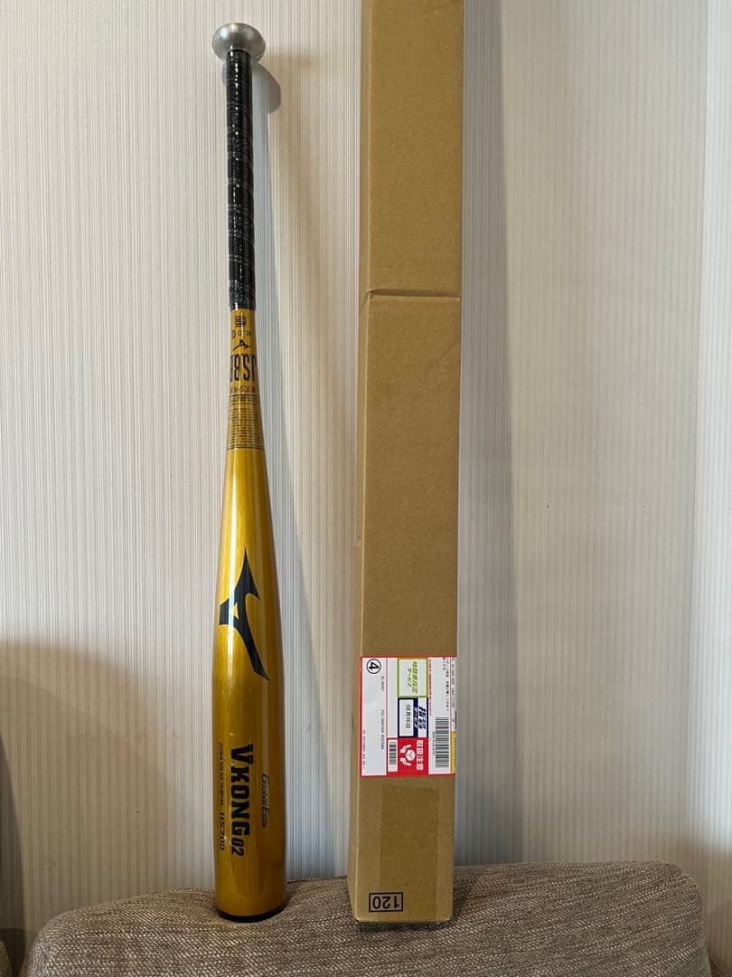 MIZUNO VKONG02 Vコング　軟式バット 81cm ゴールド