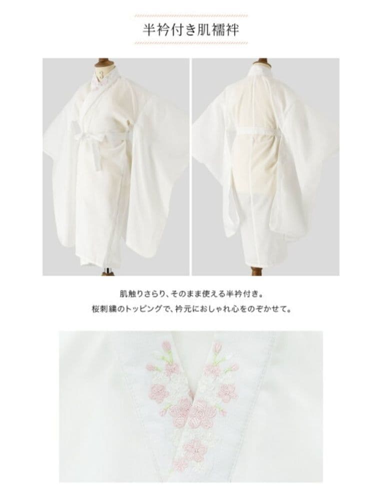 【値下げ】【新品】★七五三★ ３歳 女の子 被布 着物セット キャサリンコテージ