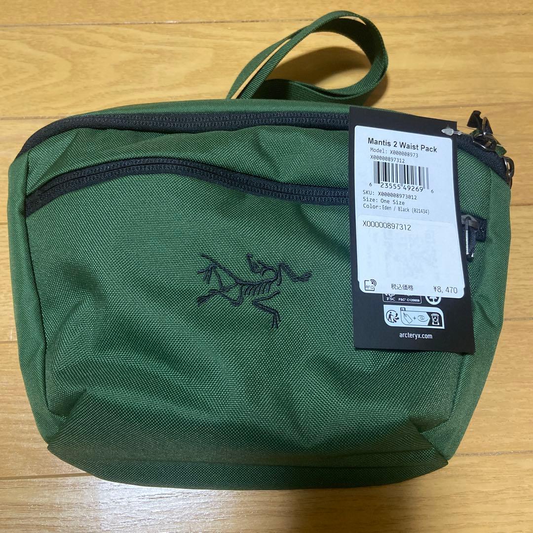 ARC'TERYX ボディバッグ グリーン