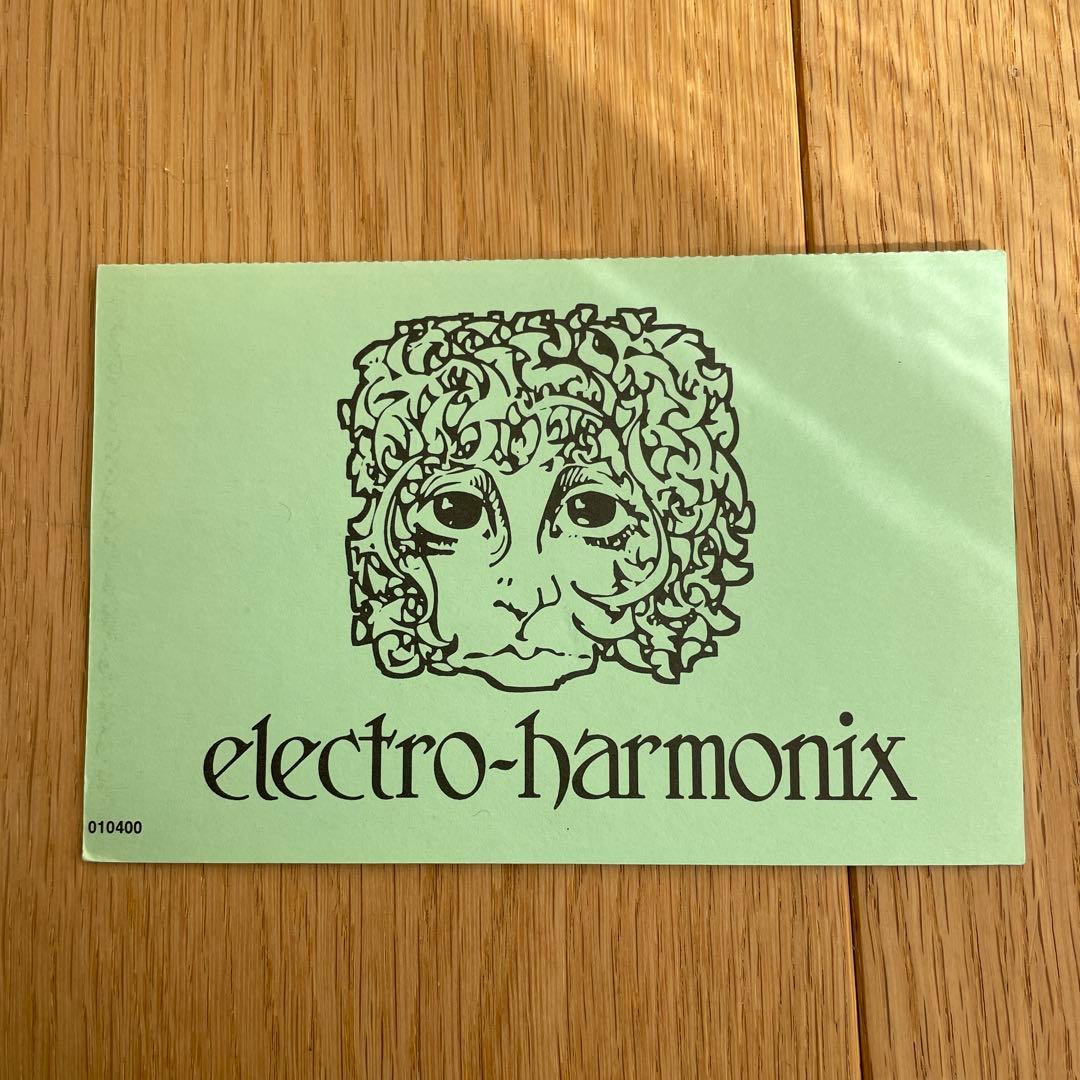 BIG MUFF π electro-harmonix