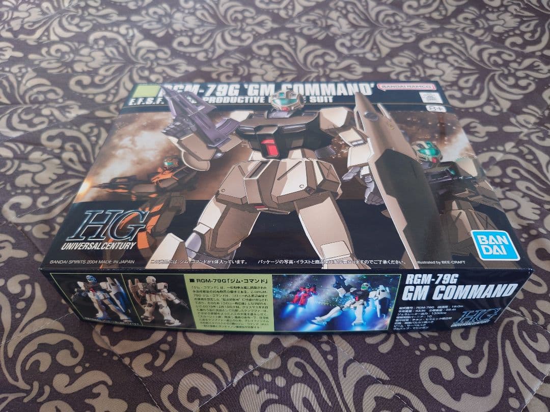 z*n様 HG ジム　ジム改　ジムコマンド　ジムスパルタン　四点セット　まとめ売